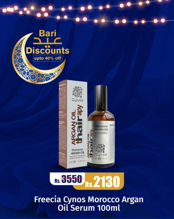 Freecia Cynos Morocco Argan Oil Serum 50ml