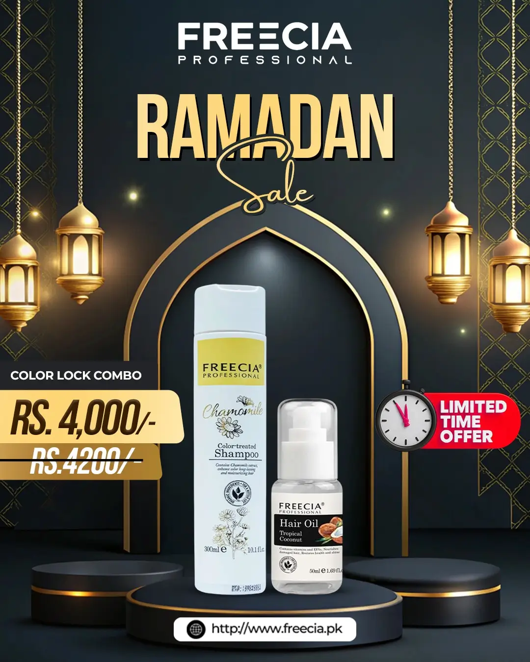 Bundle Offers (4) Freecia Color Lock Combo - Image 1