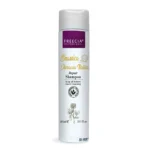 Freecia Brassica Repair (Purple) Conditioner